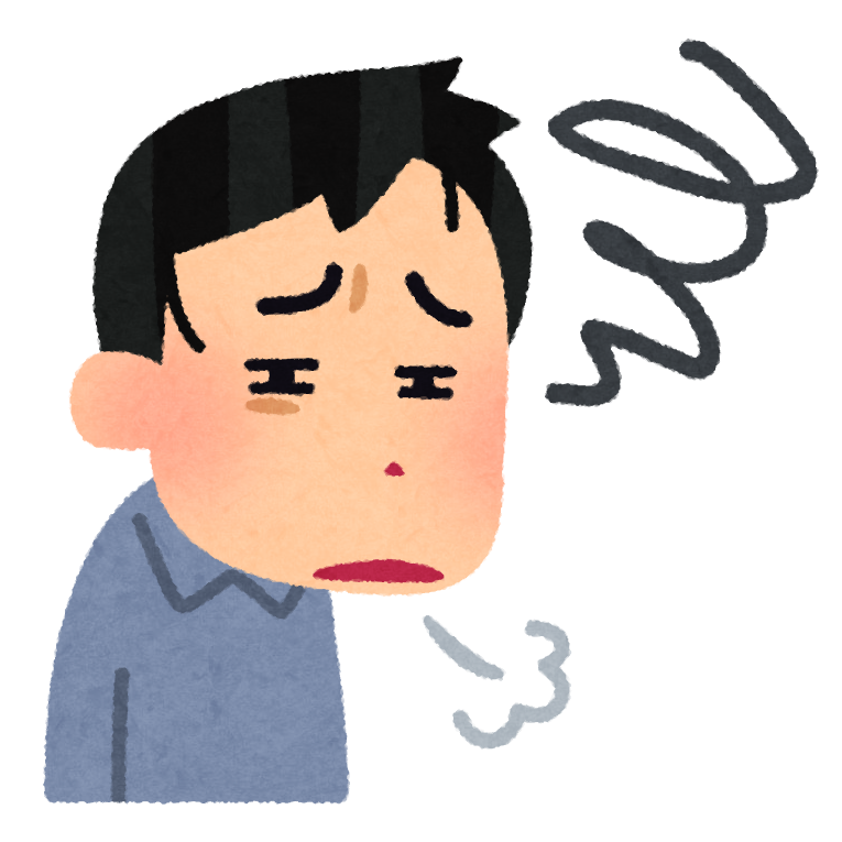 疲労のイメージイラスト