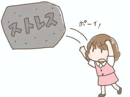 ストレス発散イメージ画像